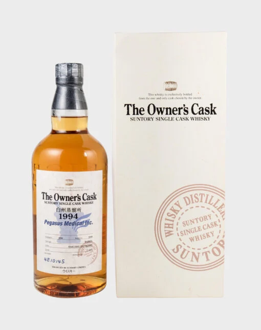 The Owner’s Cask 1994 Hakushu “Pegasus Medical Inc” Whisky | 700ML - Whiskey