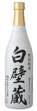 Shirakabe Gura Tokubetsu Junmai Sake
