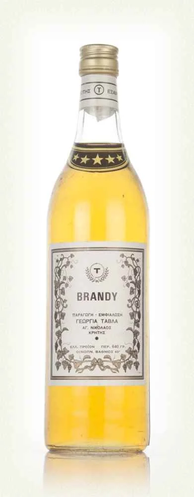 Talva 5 Star Greek Brandy - 1970s Brandy