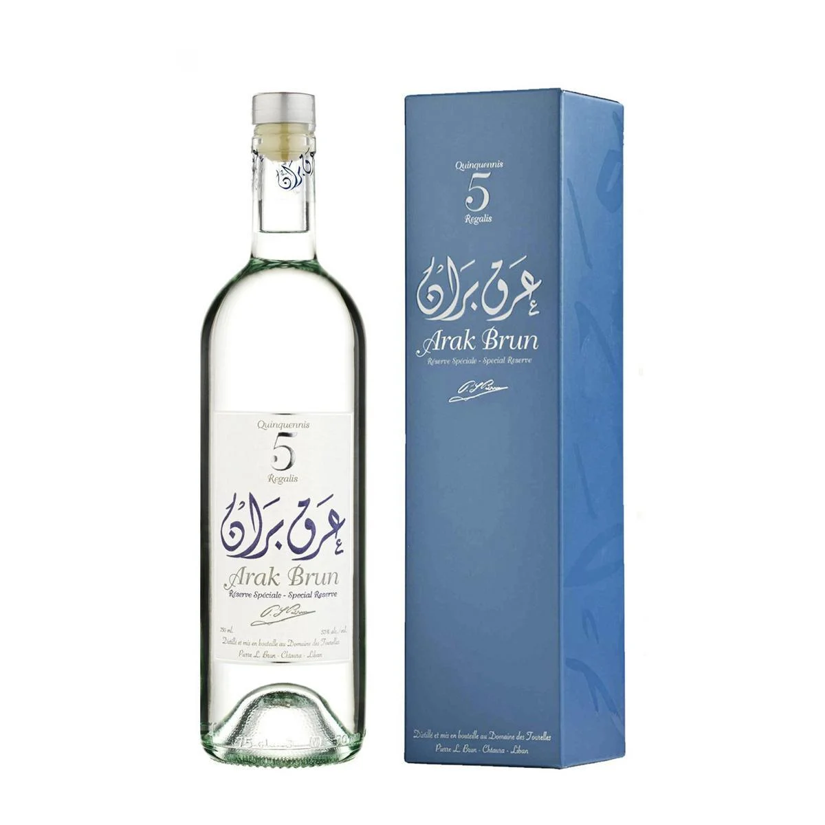 Arak Brun 5 Year Special Reserve Liqueur