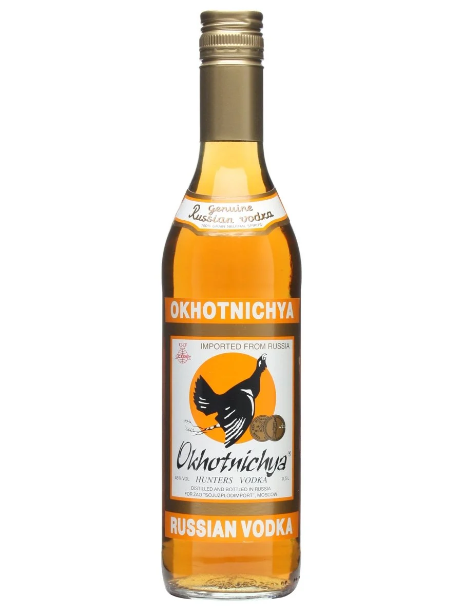 Okhotnichya Hunter's Vodka | 500ML
