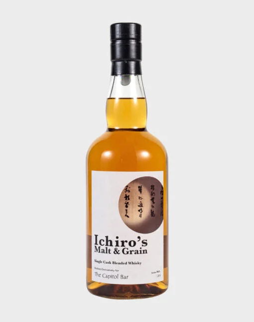 Ichiro’s Malt & Grain “The Capitol Bar” | 700ML - Whisky