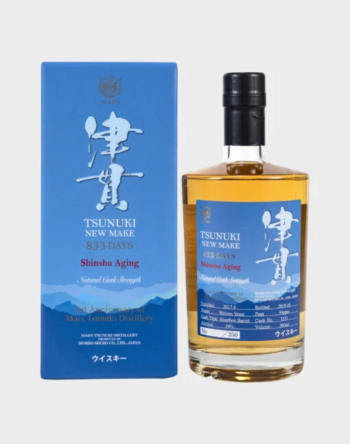 Mars Tsunuki nueva marca 833 días | 500ML - Whisky
