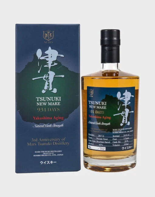 Mars Tsunuki New Make 931 Days | 500ML - Whiskey