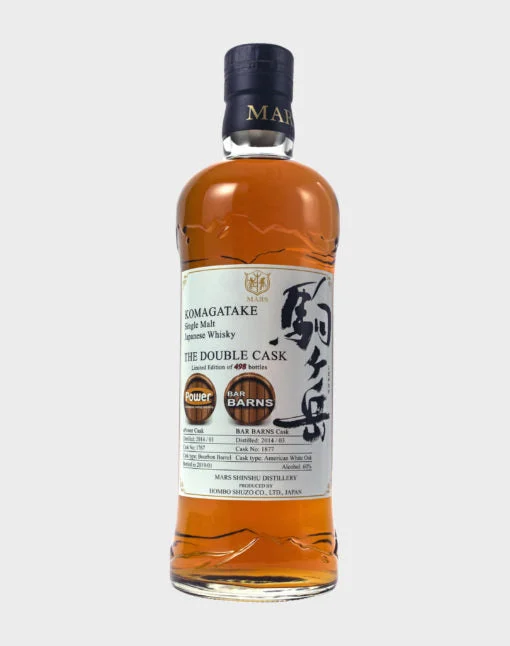 Mars Double Cask Komagatake 2019 Whisky - Whiskey