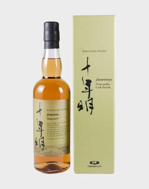 Wakatsuru Junenmyo Manzanilla Cask Finish Whisky | 700ML - Whiskey
